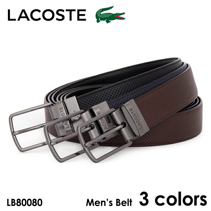 LACOSTE ベルト メンズ 【全品10倍｜5/16 2時迄】ラコステ LACOSTE ベルト LB80080 ベルト メンズ レザー [PO10][即日発送]