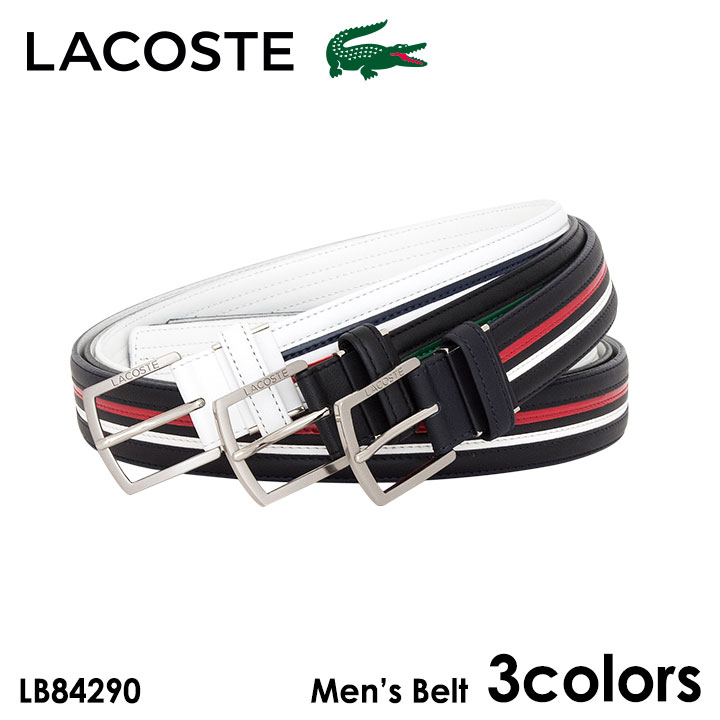 ベルト メンズ（10000円程度） 【全品10倍｜5/9 20時～期間限定】ラコステ LACOSTE ベルト LB84290 レザー メンズ [PO10]