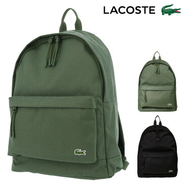 ラコステ リュック NEOCROC メンズ NH2677N LACOSTE | ミニマル デイパック シンプル カジュアル[PO10][bef][即日発送]