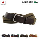 ラコステ ベルト 日本製 メンズ ピンタイプ LB66370 LACOSTE カジュアル ビジネス