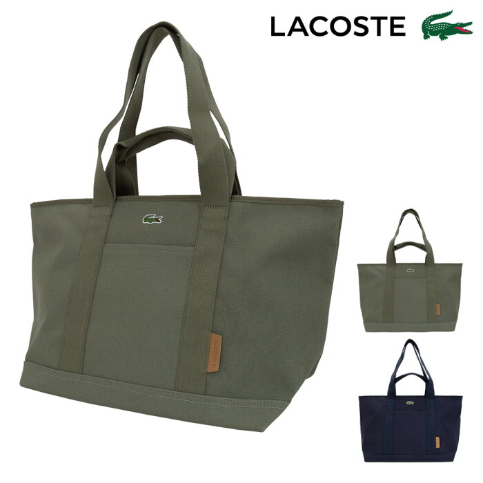 ラコステ トートバッグ NH3534U LACOSTE メンズ 2WAY[即日発送]