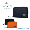 ySi10{bԌzoIu[ LANVIN en Bleu L[P[X 581602 nCf Y U[ [PO10]