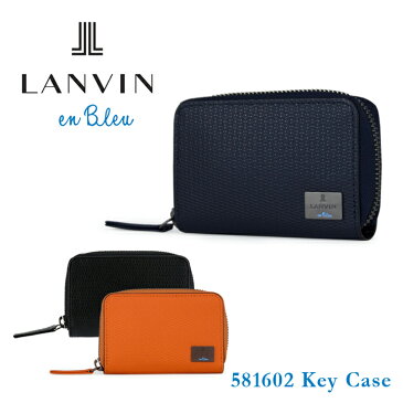 ランバンオンブルー LANVIN en Bleu キーケース 581602 ハイデ 【 メンズ レザー 】[bef]