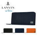 ySi10{bԌzoIu[ LANVIN en Bleu z Eht@Xi[ 581606 nCf z K Y U[ G{X ^ [PO10]