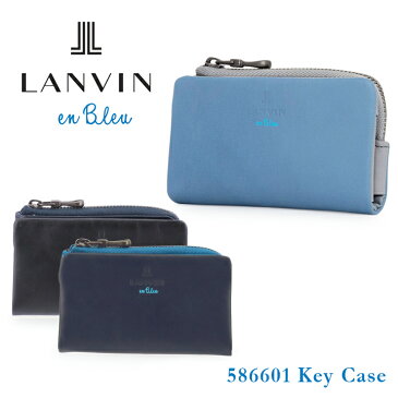 ランバンオンブルー LANVIN en Bleu キーケース 586601 リバース 【 小銭入れ レザー メンズ 】[bef]