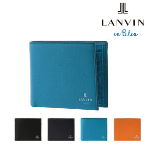 ランバンオンブルー 二つ折り財布 ミニ財布 パート メンズ 541602 LANVIN en Bleu | 本革 牛革 レザー [bef][PO10]