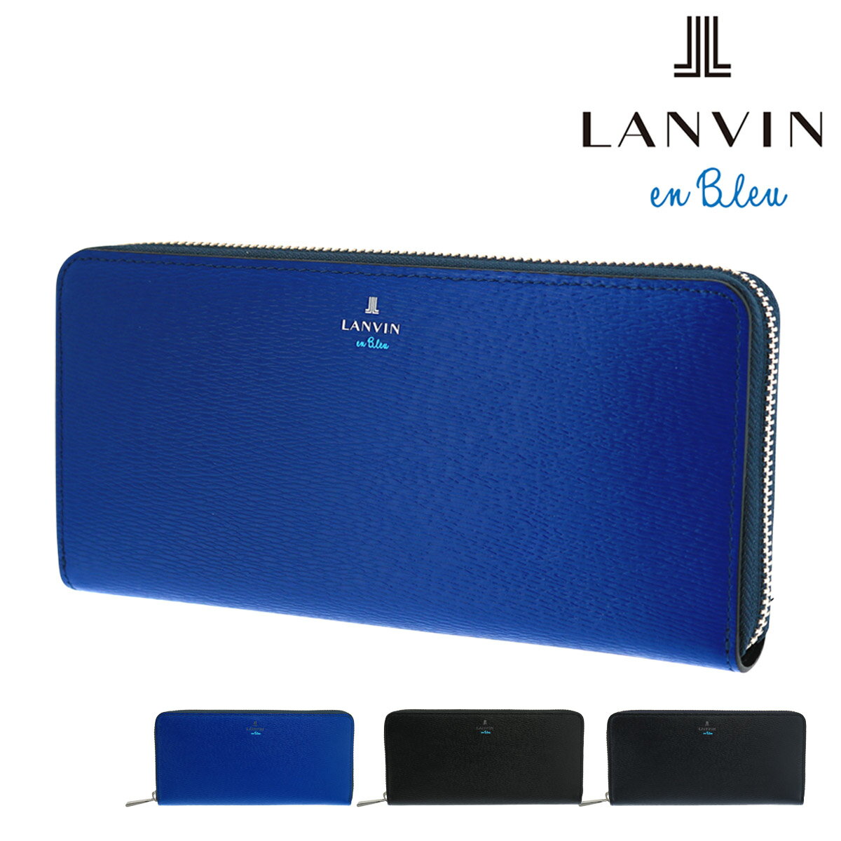 ySi10{b5/16 2zoIu[ z Eht@Xi[ O Y579606 LANVIN en Bleu | {v U[[PO10]