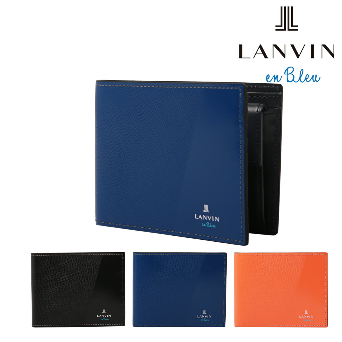 Rakuten - ランバンオンブルー 二つ折り財布 小銭入れ パーシャル メンズ 555613 LANVIN en Bleu | 牛革 本革 レザー[PO10]
