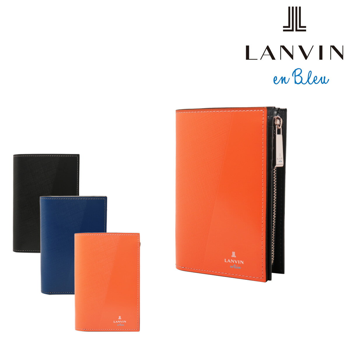 Rakuten - ランバンオンブルー 二つ折り財布 パーシャル メンズ 555614 LANVIN en Bleu | 牛革 本革 レザー[PO10]