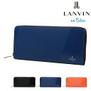 ySi10{bԌzoIu[ z Eht@Xi[ p[V Y 555616 LANVIN en Bleu | v {v U[[PO10]