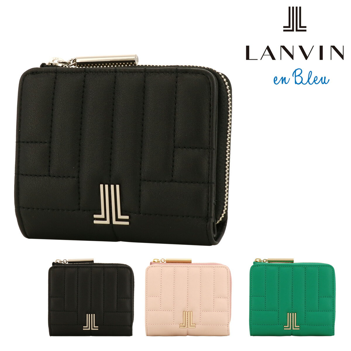 乐天商城 - ランバンオンブルー 二つ折り財布 レディース 本革 ベルシー 482662 LANVIN en Bleu | ミニ財布 牛革 レザー キルト キルティング[即日発送]