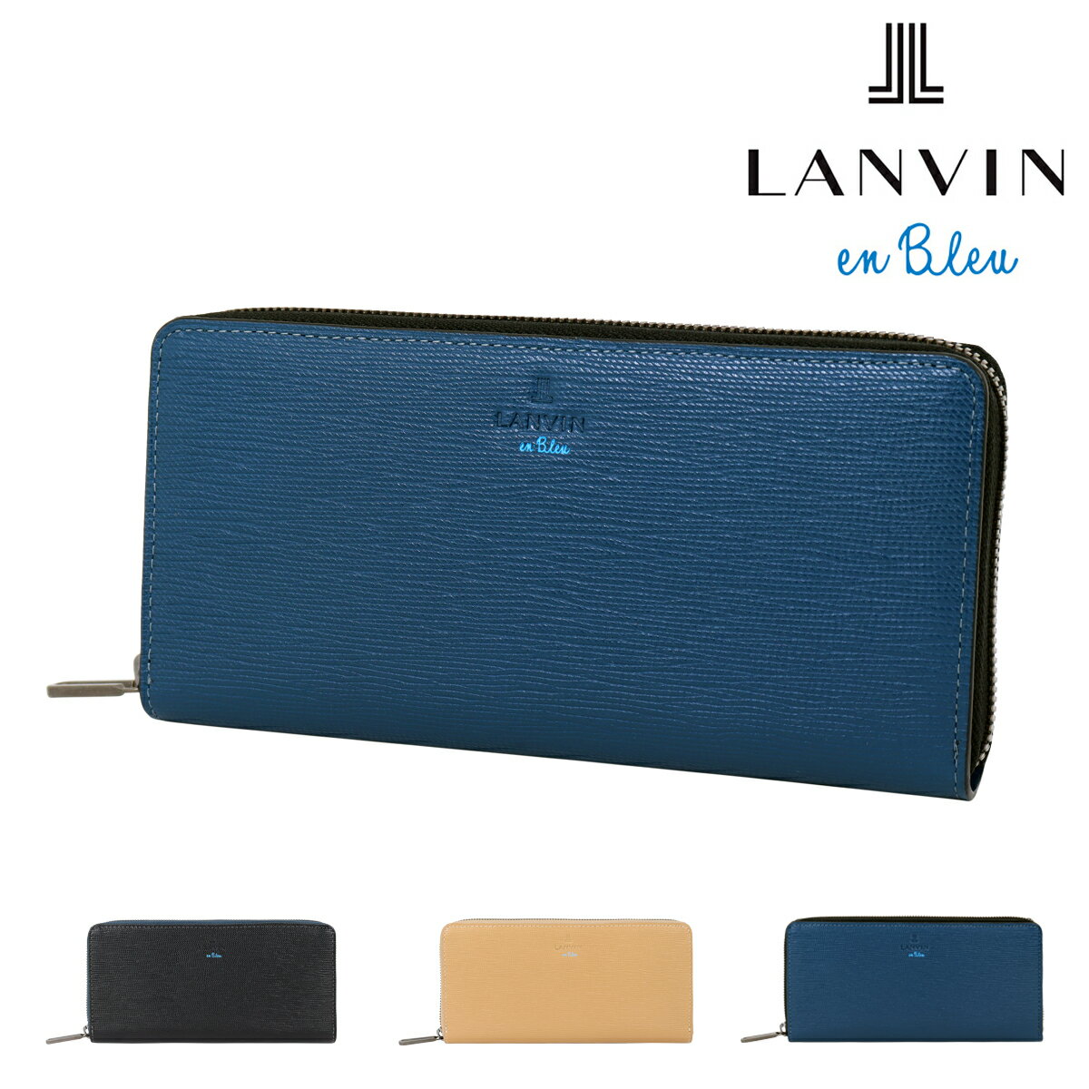 Rakuten - ランバンオンブルー 長財布 ラウンドファスナー スタンパ メンズ 522605 LANVIN | en Bleu Stampa ロングウォレット 札入れ レザー 牛革[PO10]