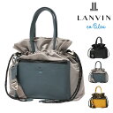 ySi10{bԌzoIu[ g[gobO V_[obO 2WAY Y fB[X 531701 |\ LANVIN en Bleu В y  ~jg[g[PO10][̓]