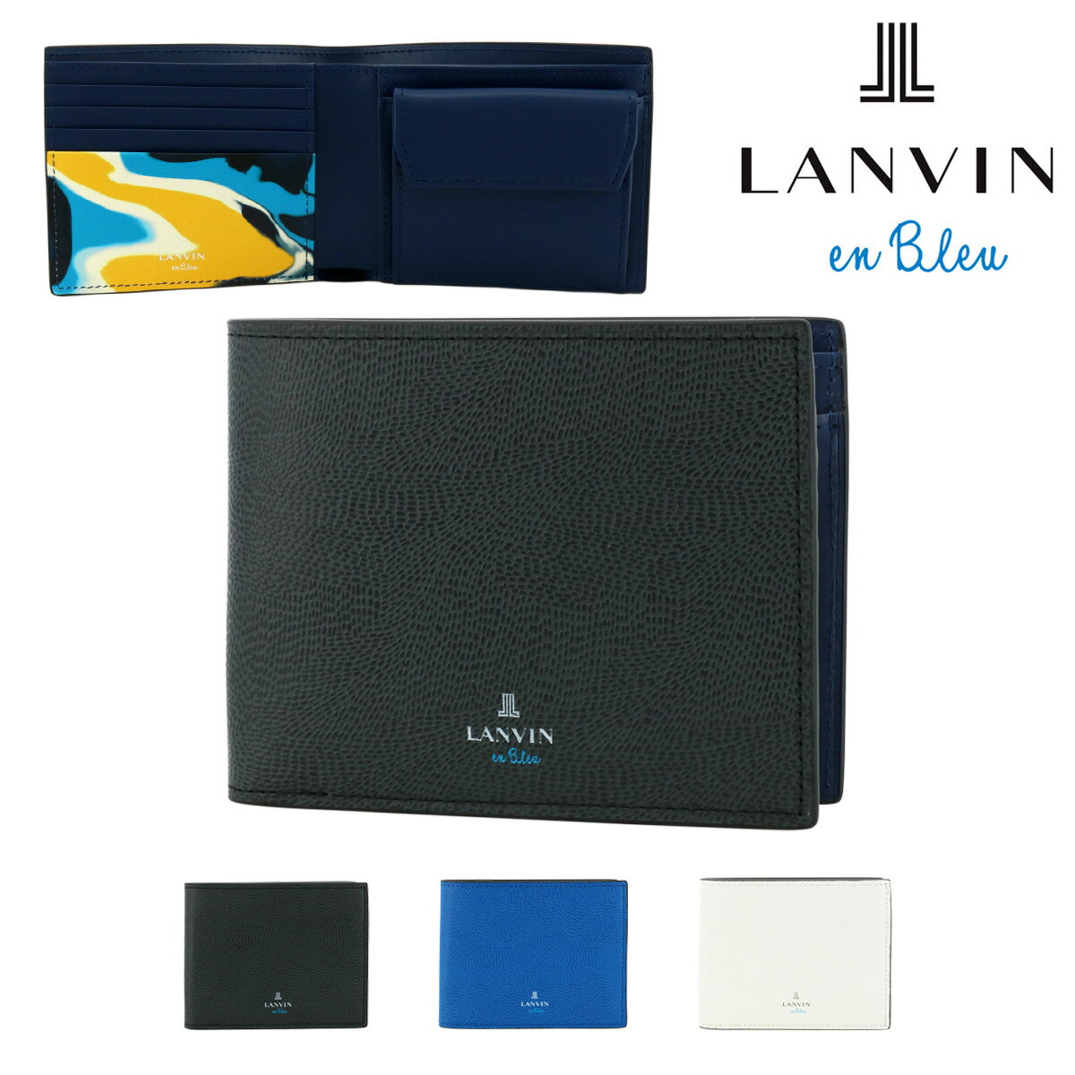 乐天商城 - ランバンオンブルー 二つ折り財布 本革 レザー メンズ 533603 ネビュラ LANVIN en Bleu 牛革[PO10]