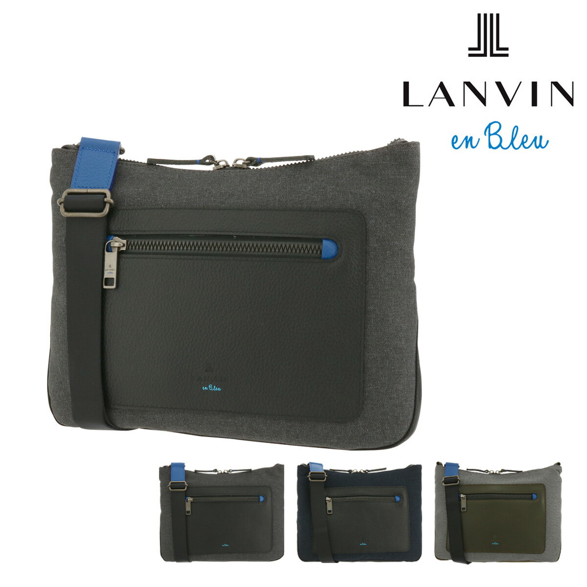���Х󥪥�֥롼 ���������Хå� B5 ��� ��� 557102 ������ LANVIN en Bleu | ���� ���Ǻ�[PO10]