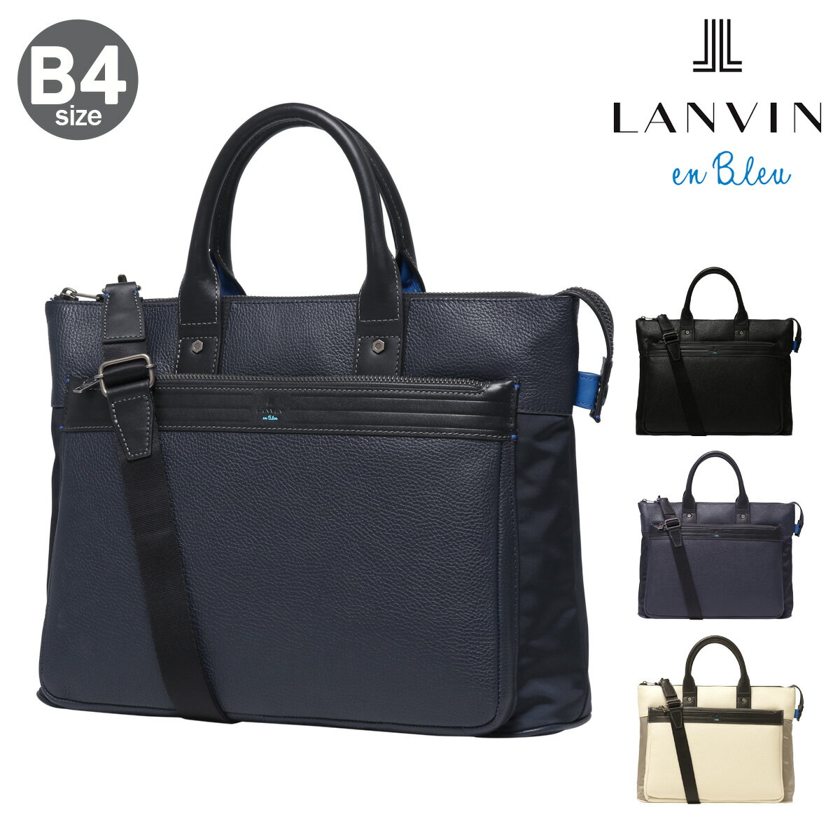 ySi10{b5/16 2zoIu[ rWlXobO g[gobO B4 Y Cg 511501 LANVIN en Bleu | V_[obO ʋ