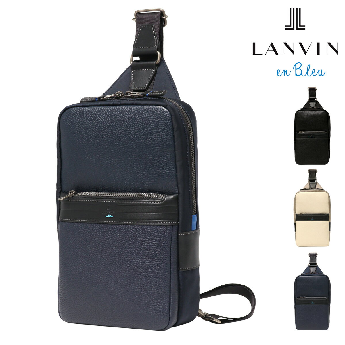 Rakuten - ランバンオンブルー ボディバッグ ワンショルダー メンズ レイト 511901 LANVIN en Bleu[PO10]