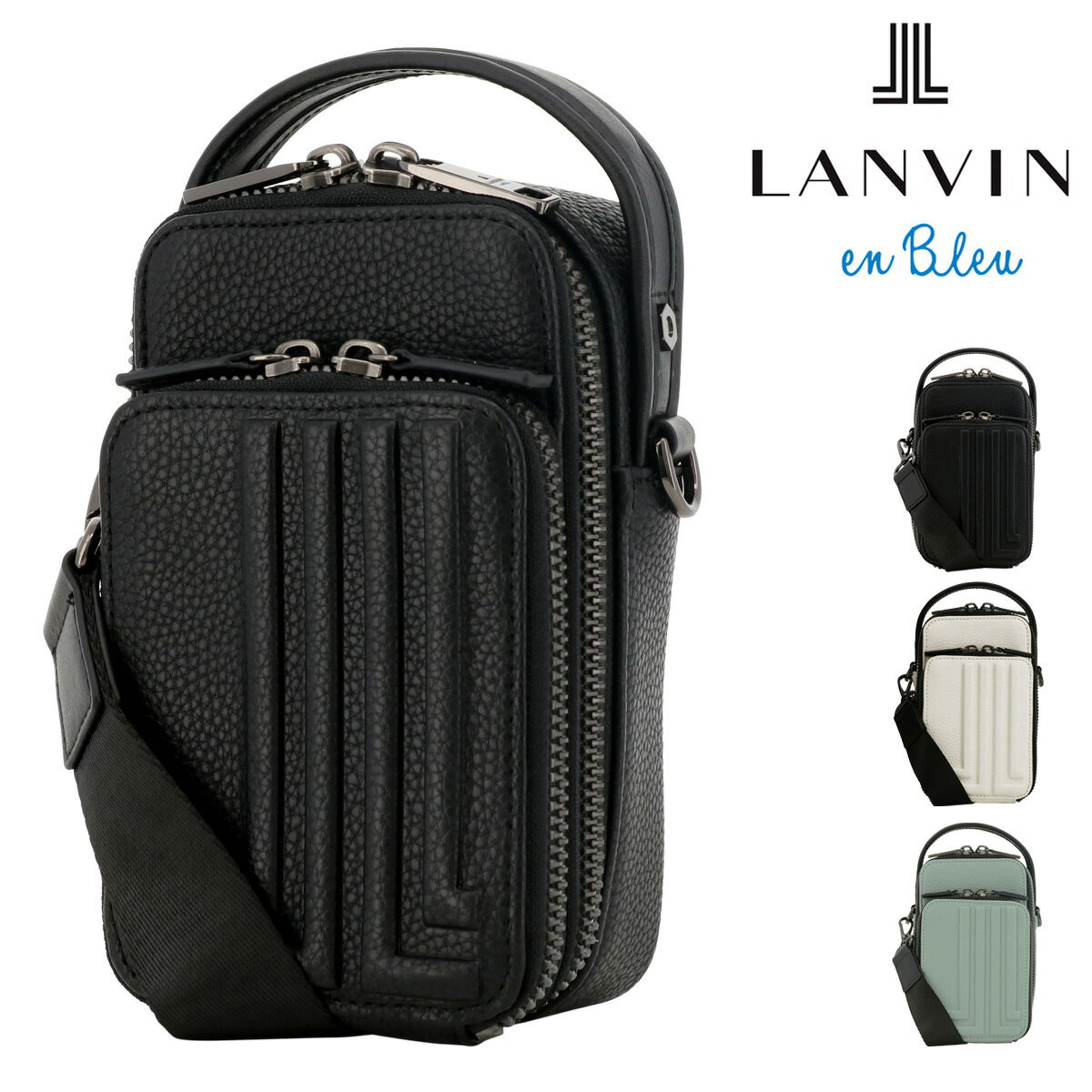 Rakuten - ランバンオンブルー ショルダーバッグ スマホショルダー 512123 Timbre タンブル LANVIN en Bleu ミニショルダー カード収納 コンパクト[PO10]
