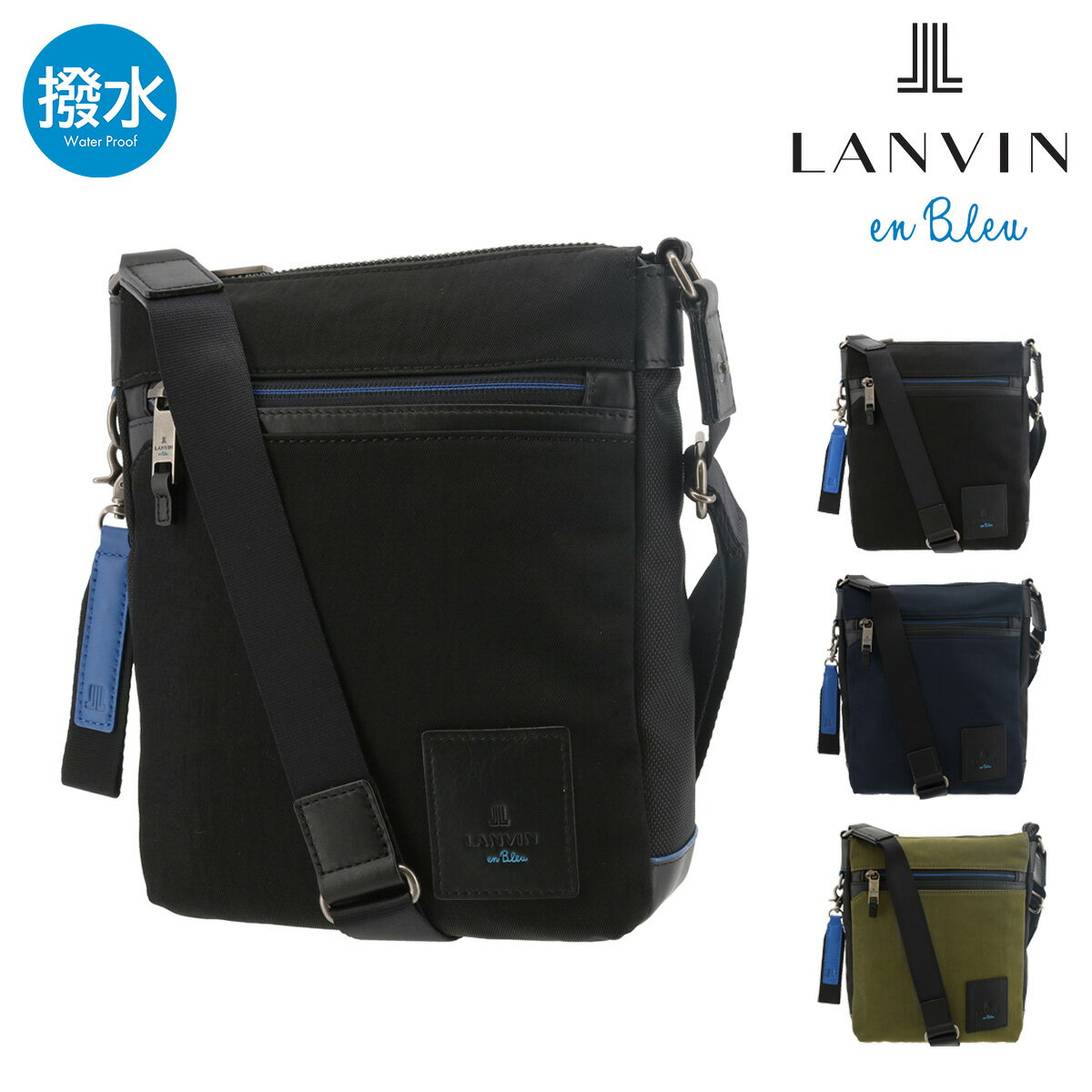 Rakuten - ランバンオンブルー ショルダーバッグ 撥水 メンズ 530111 リール LANVIN en Bleu 通勤 斜め掛け 軽量[PO10]