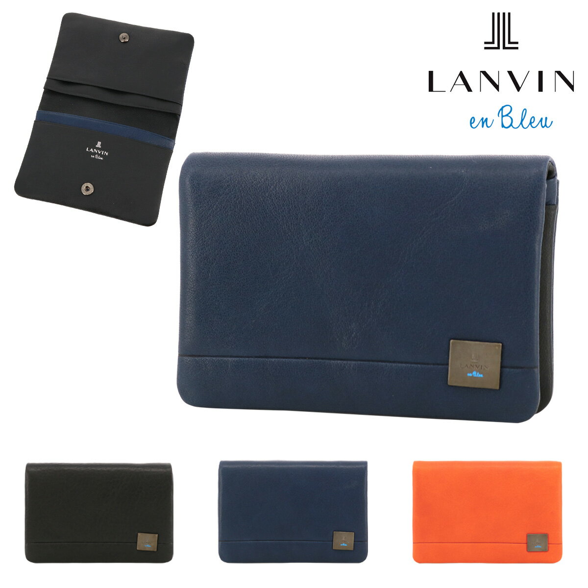 ySi10{b5/16 2zoIu[ J[hP[X h {v Y 536601 }ZC LANVIN en Bleu }` U[ v[PO10]