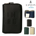 ySi10{bԌzoIu[ z ܂ {v  Y 546604 fBW LANVIN en Bleu ܂z ~hz ܂z 傫[PO10]