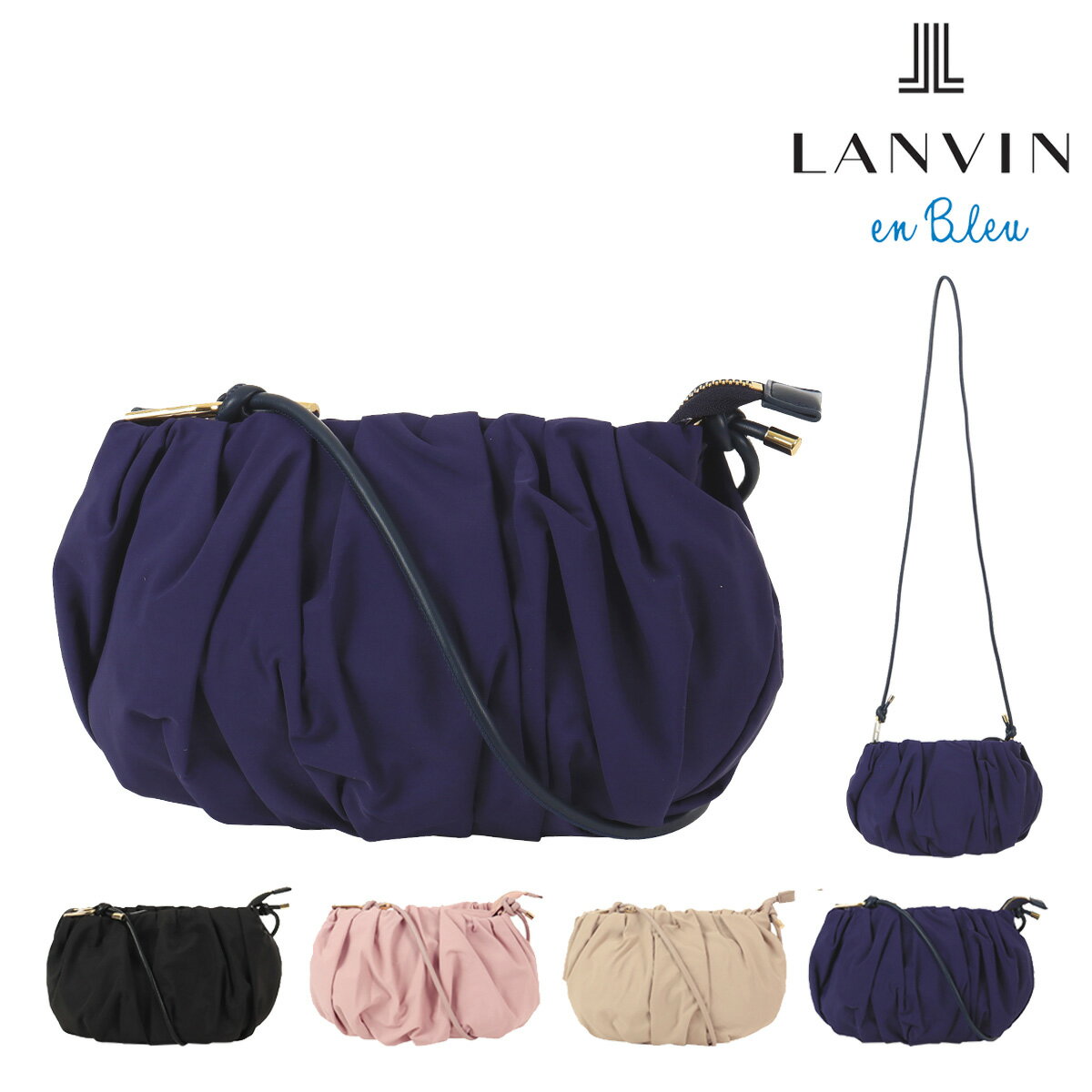 Rakuten - 【SALE】ランバンオンブルー ショルダーバッグ 軽量 レディース 484514 グラシリィ LANVIN en Bleu 上品 結婚式 冠婚葬祭 お呼ばれ[即日発送]