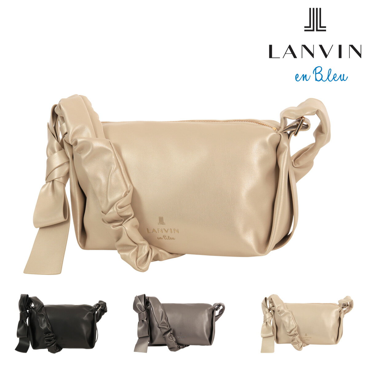 Rakuten - 【SALE】ランバンオンブルー ショルダーバッグ ミニショルダー フリディティ 484522 LANVIN en Bleu 肩掛け レディース[即日発送]