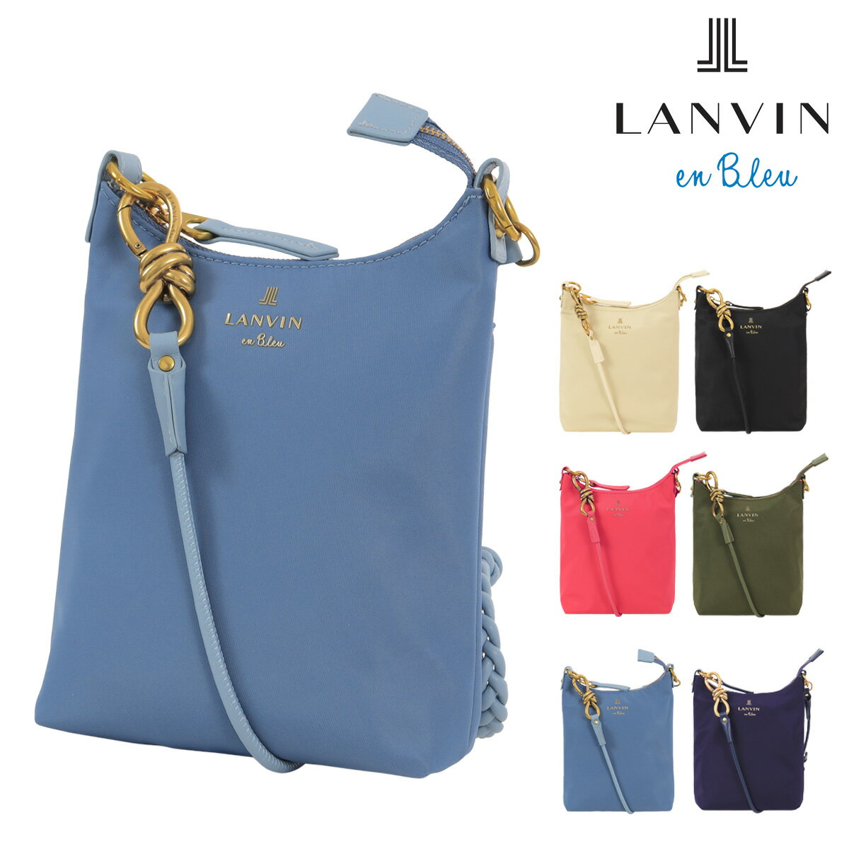 乐天商城 - ランバンオンブルー ショルダーバッグ レディース コロレ 484580 LANVIN en Bleu | ミニショルダー 斜め掛け[即日発送]