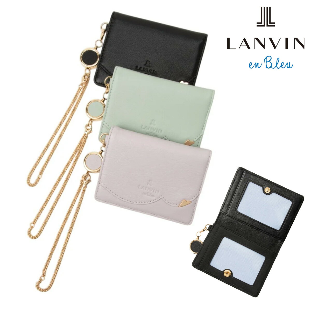 Rakuten - ランバンオンブルー パスケース 三面 レディース デクール 484952 LANVIN en Bleu 定期入れ IDカードケース スカラップ ハート リール付き 牛革 レザー[即日発送]