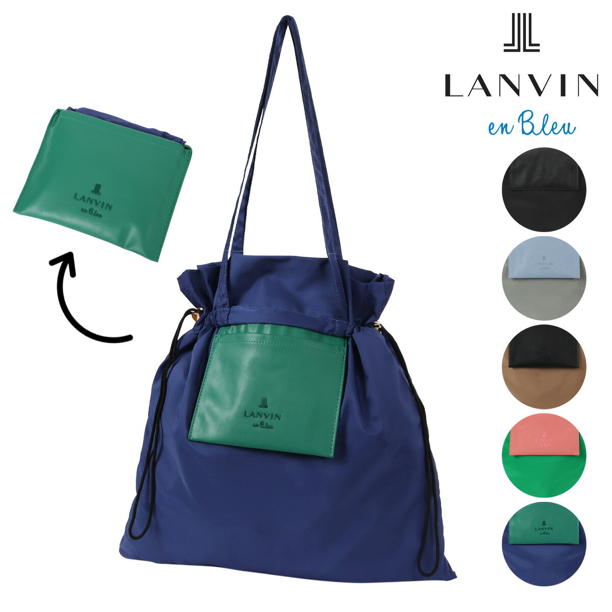 楽天市場】lanvin en bleu 巾着の通販