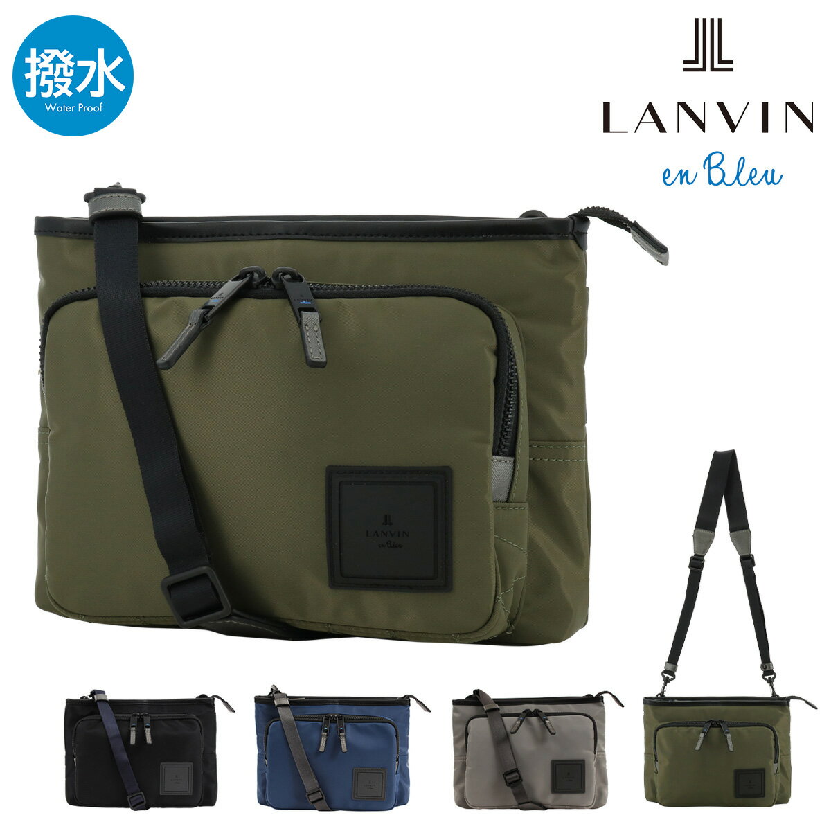 乐天商城 - ランバンオンブルー サコッシュ ショルダーバッグ 撥水 ショート メンズ 541101 LANVIN en Bleu | ミニショルダー ワンマイル 横型 斜め掛け 肩掛け 旅行[PO10]