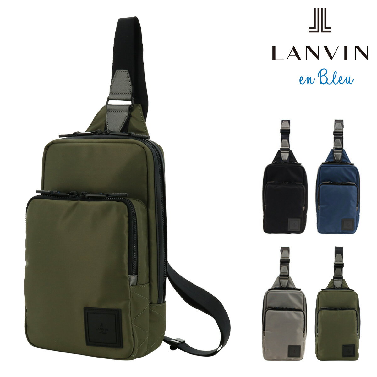 Rakuten - ランバンオンブルー ボディバッグ ワンショルダー 撥水 ショート メンズ 541901 LANVIN en Bleu | 斜め掛け 旅行[PO10][即日発送]