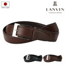 ランバンコレクション ベルト 牛革 本革 レザー 日本製 メンズ ピンタイプ JLMB4400 LANVIN COLLECTION