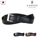 ランバンコレクション ベルト ロングサイズ 牛革 本革 レザー 日本製 メンズ ピンタイプ JLMB440L LANVIN COLLECTION
