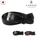 ランバンコレクション ベルト 牛革 本革 レザー 日本製 メンズ ピンタイプ JLMB4410 LANVIN COLLECTION