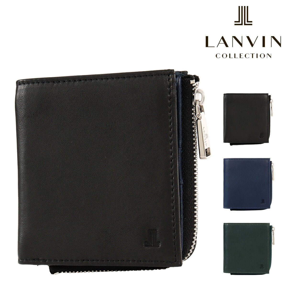Rakuten - ランバンコレクション 二つ折り折り財布 ミニウォレット ミニ財布 メンズJLMW5AS3 SHEEP LEATHER シープレザー LANVIN COLLECTION 小銭入れ付き レザー 本革 羊革 コンパクト ブランド専用BOX付き