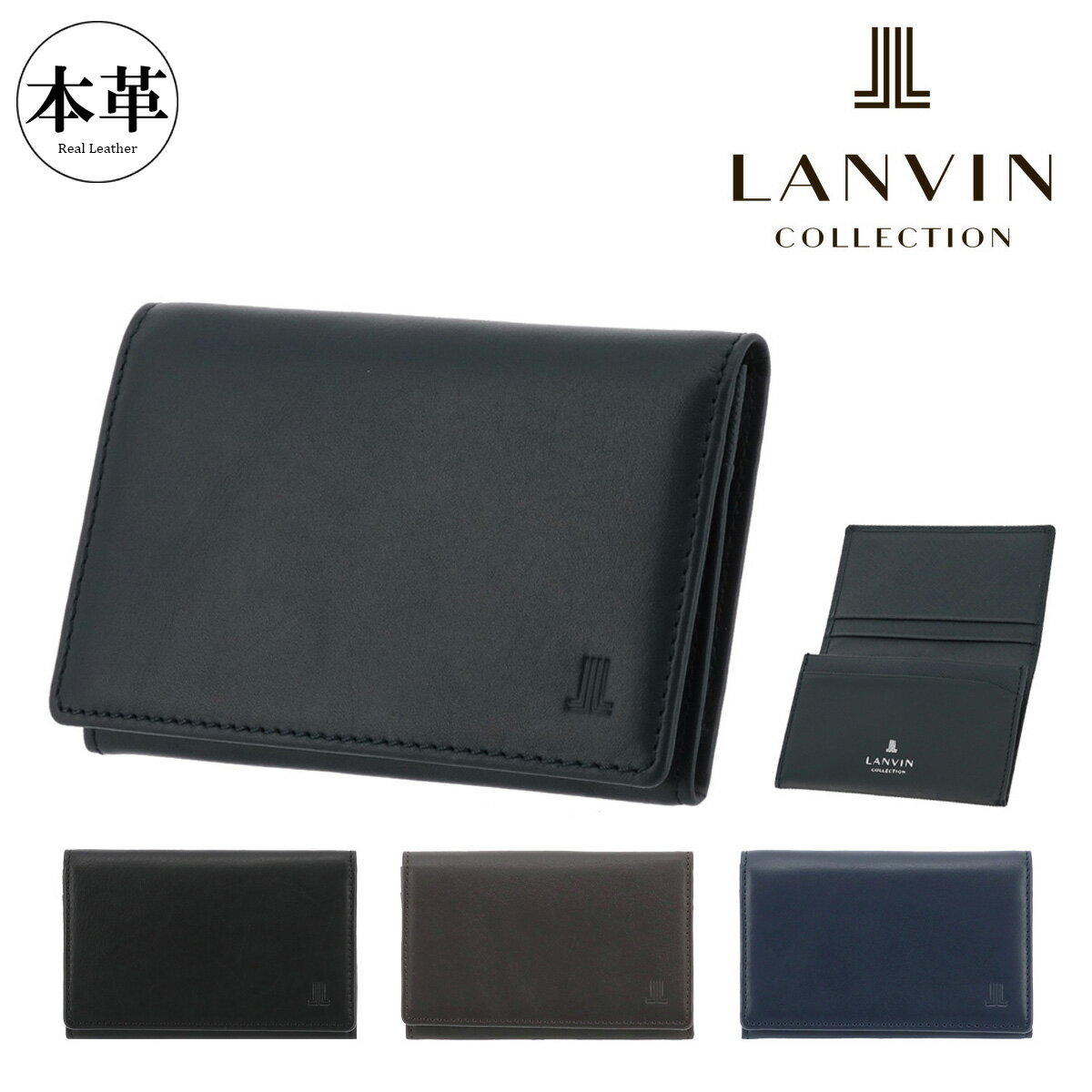 ���Х󥳥쥯����� ̾������ ����ܥ�����ӥ͡������ JLMW7EM1 LANVIN COLLECTION �����ɥ����� �ѥ������� �ܳ� �쥶�� ���