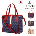 ランバンコレクション トートバッグ 2WAY フェリア レディース 61-6303 日本製 LANVIN COLLECTION | ショルダーバッグ カバン 斜...