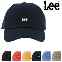 【SALE】キャップ レディース メンズ Lee 195176003｜帽子 ローキャップ リネン 麻 サイズ調節可能 リー [PO10][即日発送][母の日]