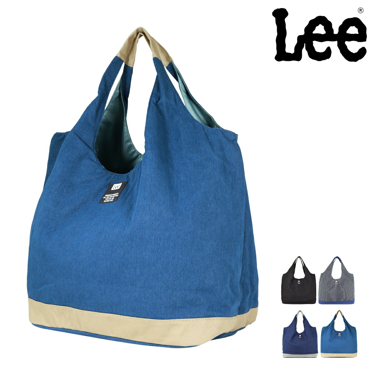 乐天商城 - Lee トートバッグ A3 mellow レディース 320-855 リー | デニム 大容量 大きめ マザーズバッグ サブバッグ[PO10][即日発送]
