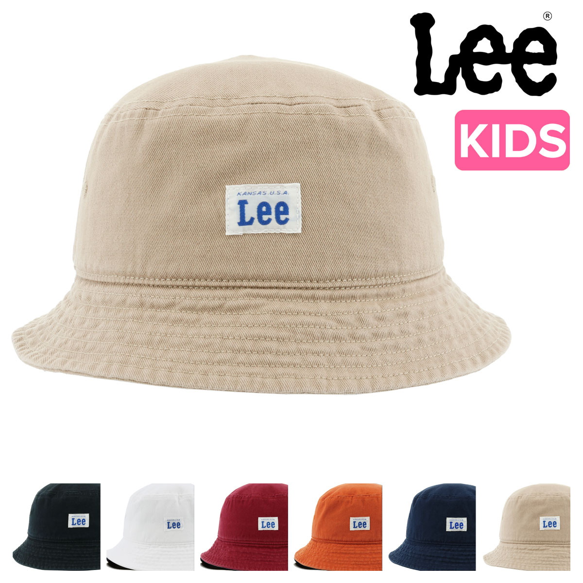 Lee バケットハット キッズ 子供用 子ども 100-276306 リー | おそろい 帽子 コットン[即日発送]