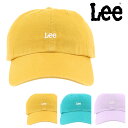 Lee キャップ コットン メンズ レディース 107176003 リー | COLOR LOW CAP COTTON TWILL 帽子 綿 サイズ調節可