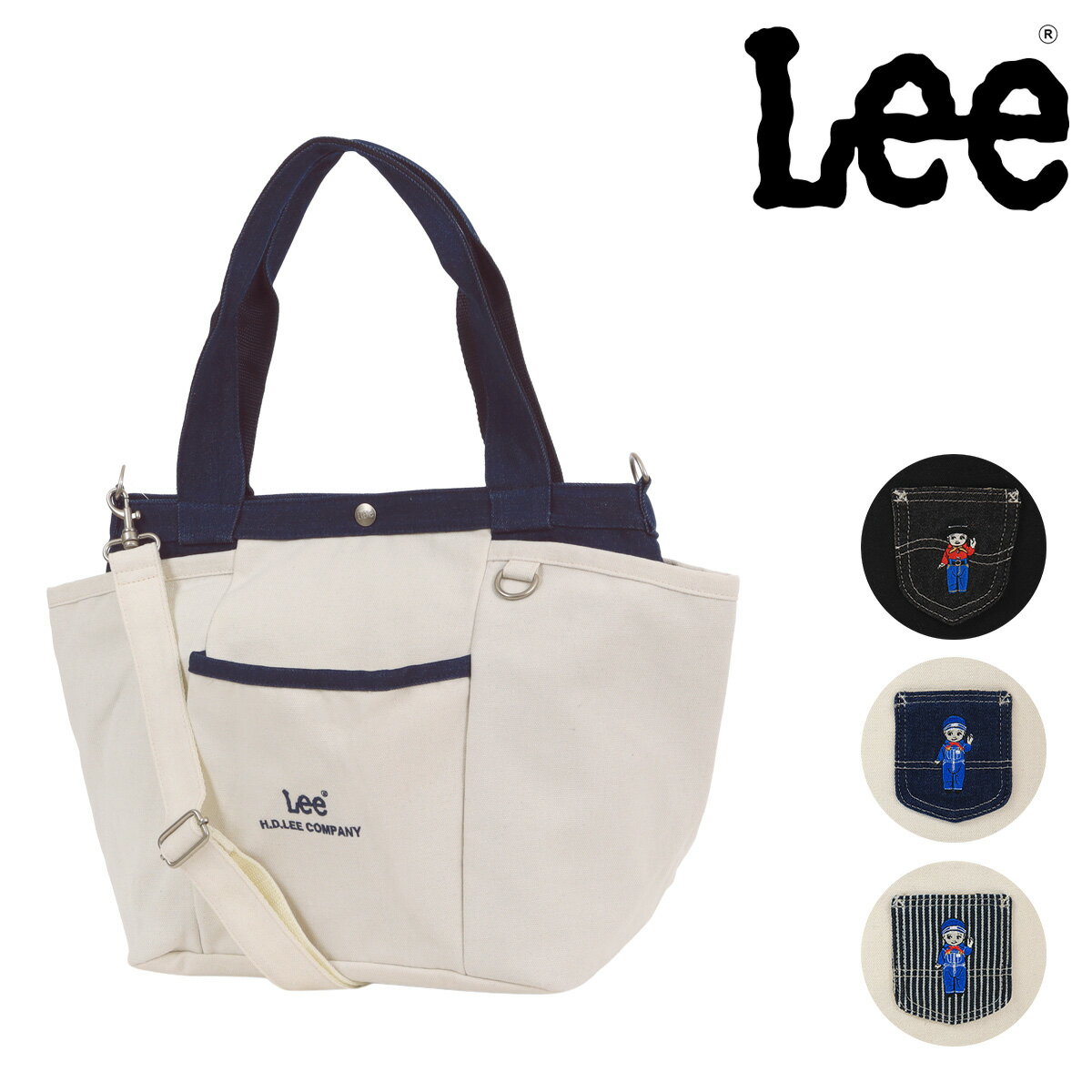 Lee トートバッグ 2WAY キャンバス デニム バディー Buddy レディース メンズ 320-1406 リー ショルダーバッグ マザーズバッグ 大容量