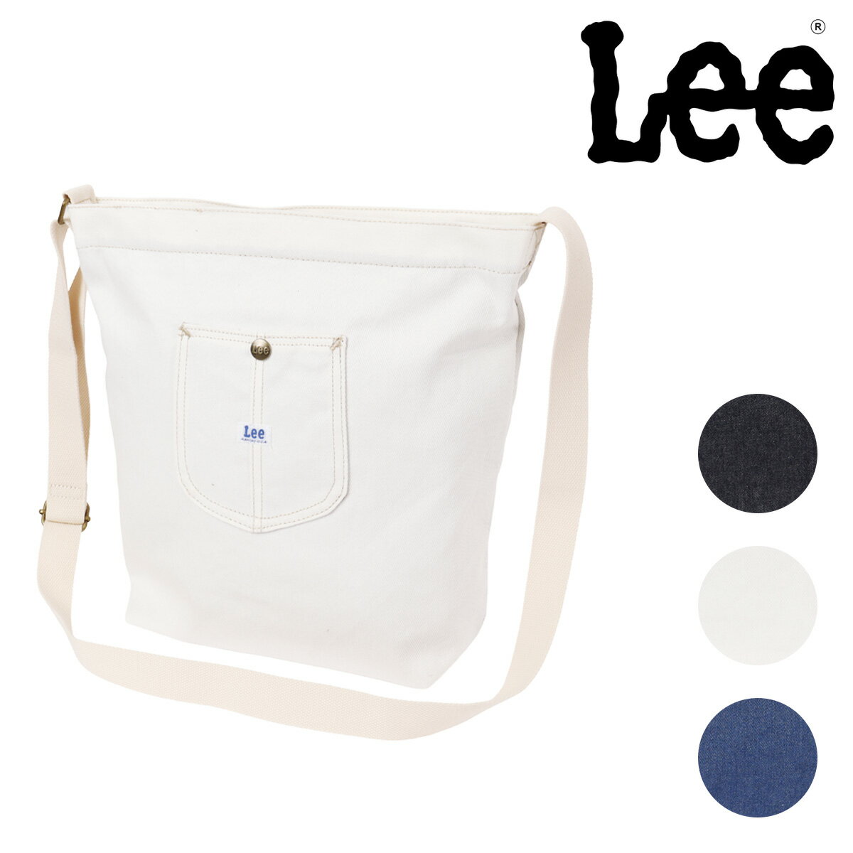 Rakuten - Lee ショルダーバッグ デニム調 メンズ レディース 320-5021 Kate リー ジーンズ