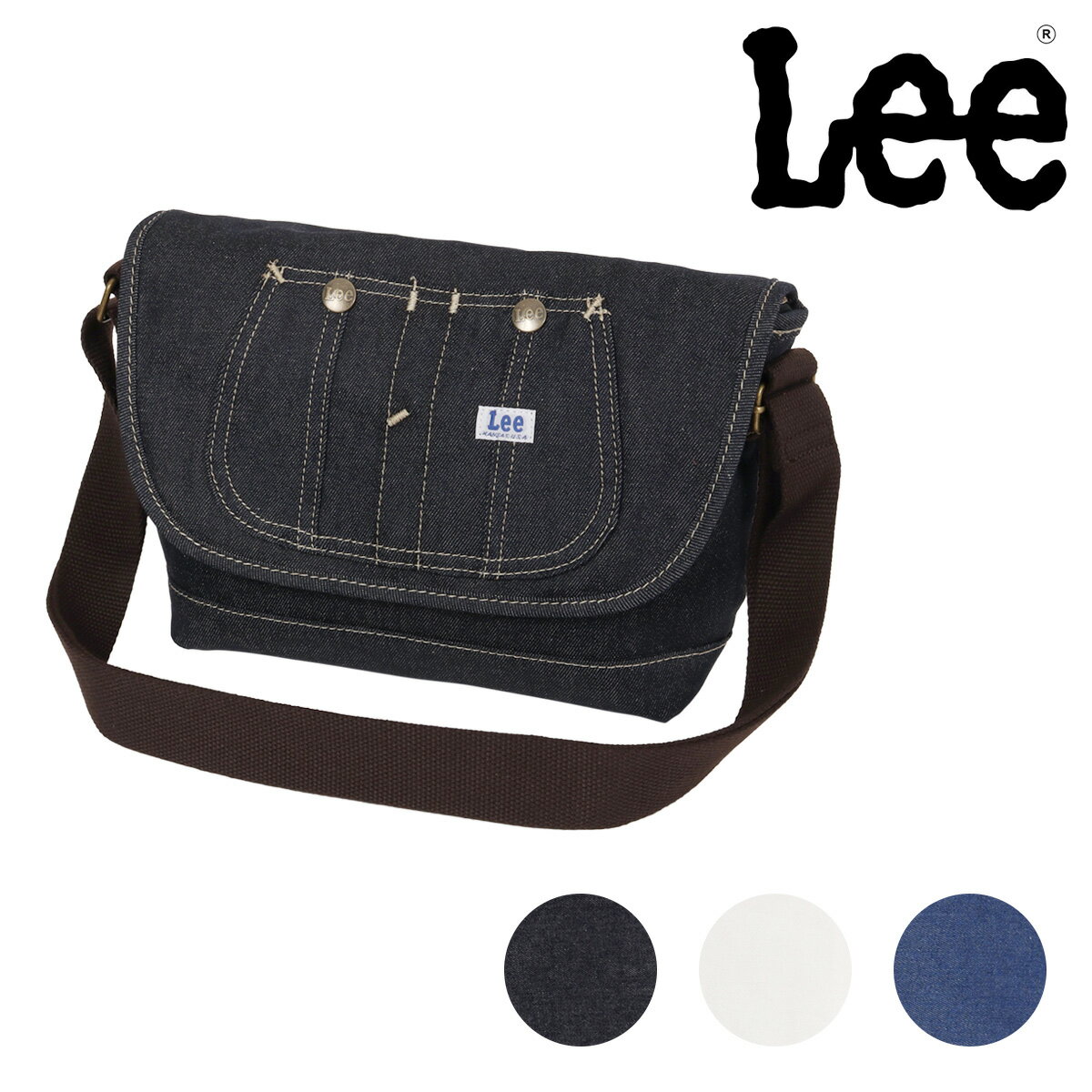 Lee ショルダーバッグ デニム調 メンズ レディース 320-5027 Kate リー ジーンズ メッセンジャーバッグ 斜め掛け
