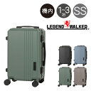 レジェンドウォーカー スーツケース フレーム 36L 55cm 3.9kg チャレンジャー 5114-48 LEGEND WALKER|機内持ち込み可 TSロッ...