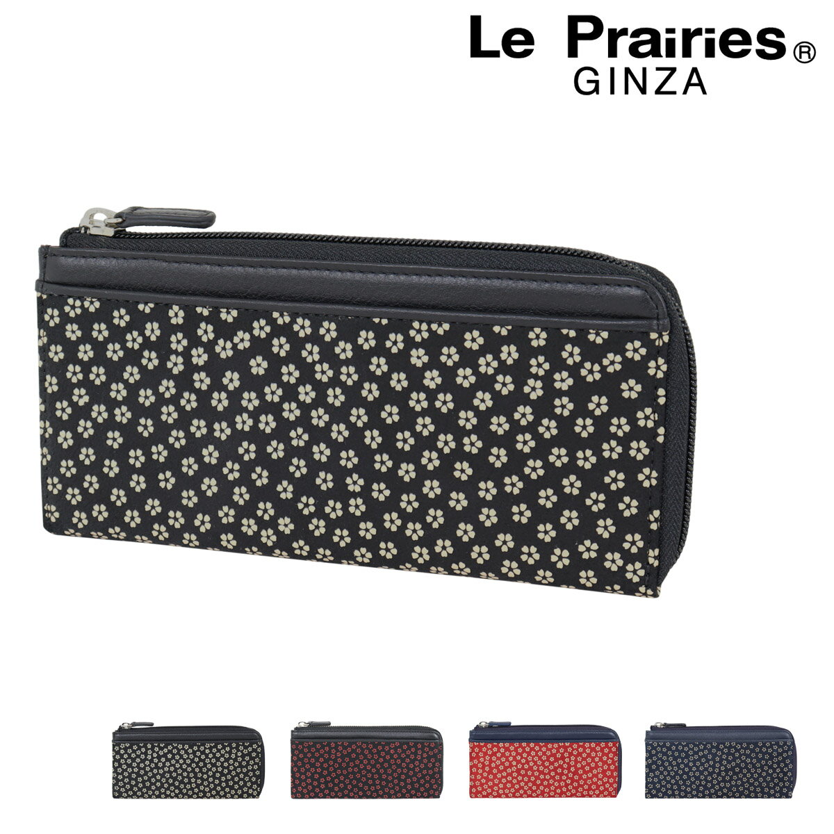 ル・プレリー ギンザ 長財布 本革 レザー 札入れ 薄型 薄い 印伝 レディース NPE4113 (NPE4111) Le prairies ginza | 小桜 和柄 和風 鹿革 本漆
