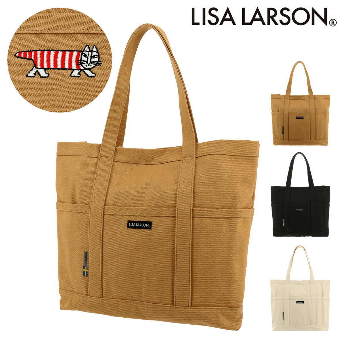 リサラーソン トートバッグ A4 レディース LTMK02 LISA LARSON リサ ラーソン 猫 マイキー 即日発送