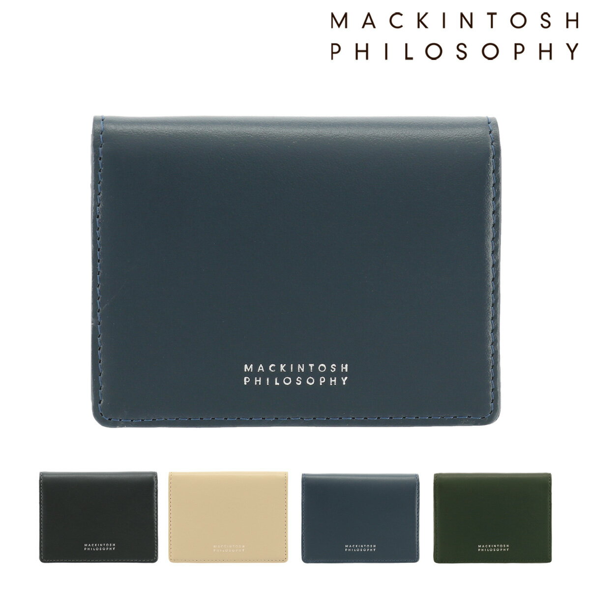 マッキントッシュフィロソフィー パスケース 本革 パレット メンズ map-0060219 MACKINTOSH PHILOSOPHY 牛革 レザー[PO10][即日発送]
