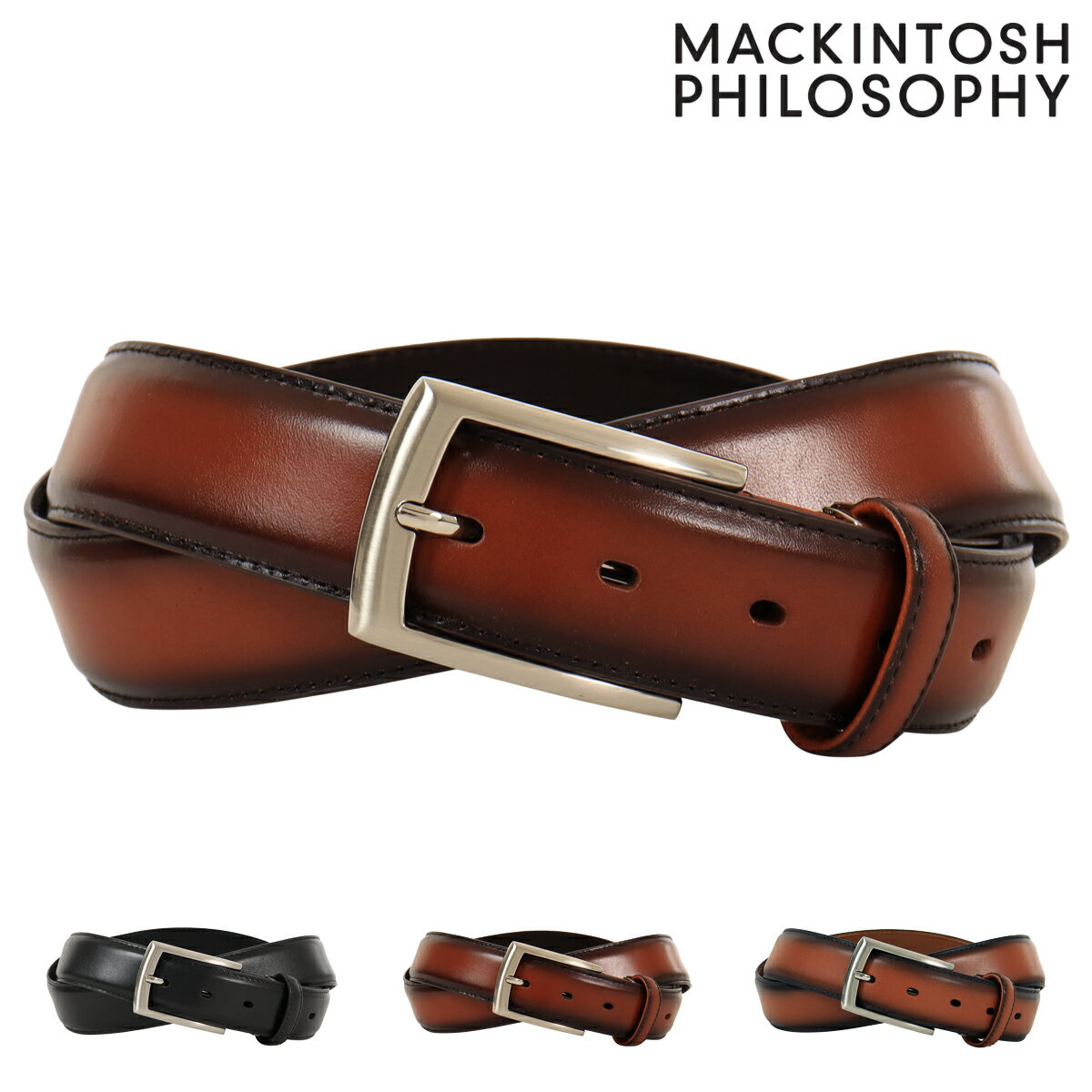 マッキントッシュフィロソフィー ベルト 本革 メンズ ピンタイプ MAPB-00511 MACKINTOSH PHILOSOPHY｜ビジネス カジュアル フォーマル 牛革 レザー ブランド ギフト プレゼント 紳士 男性用[即日発送]